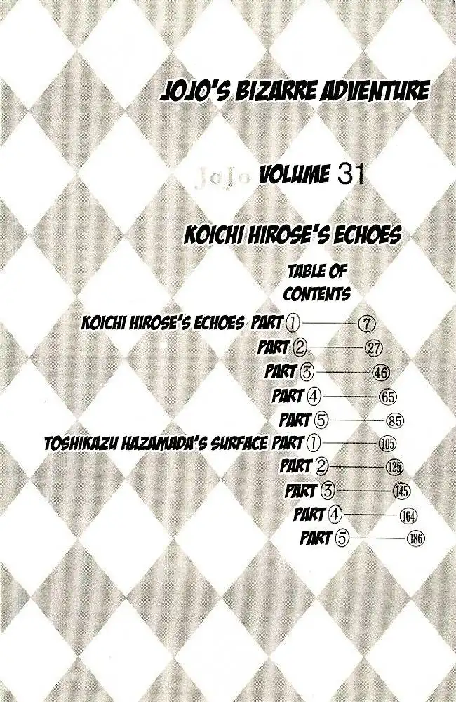 Diamond wa Kudakenai Chapter 284 7